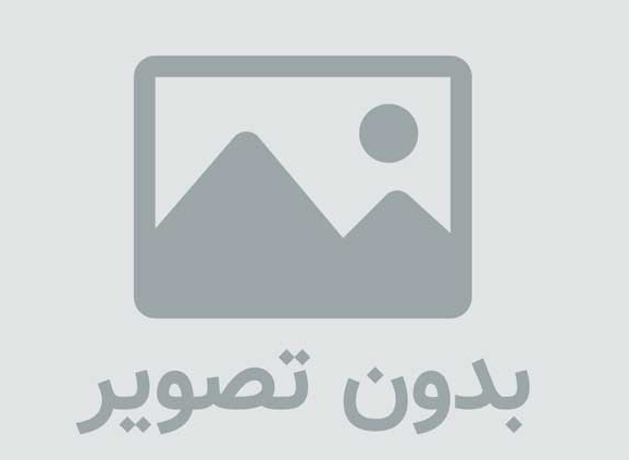 اس ام اس عاشقانه و غمگین..(1)..(sms)